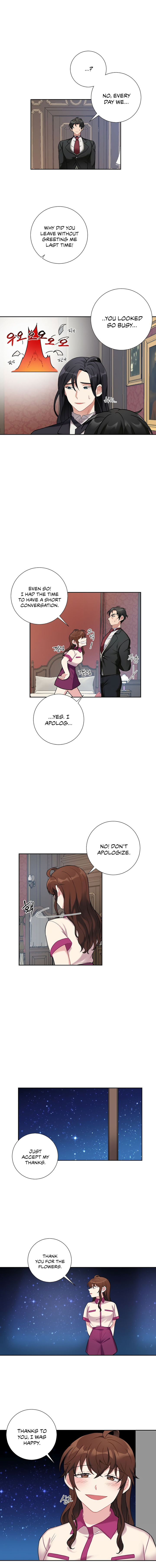 Lady & Maid - Chapter 20 [photo 3] - MangaPorn