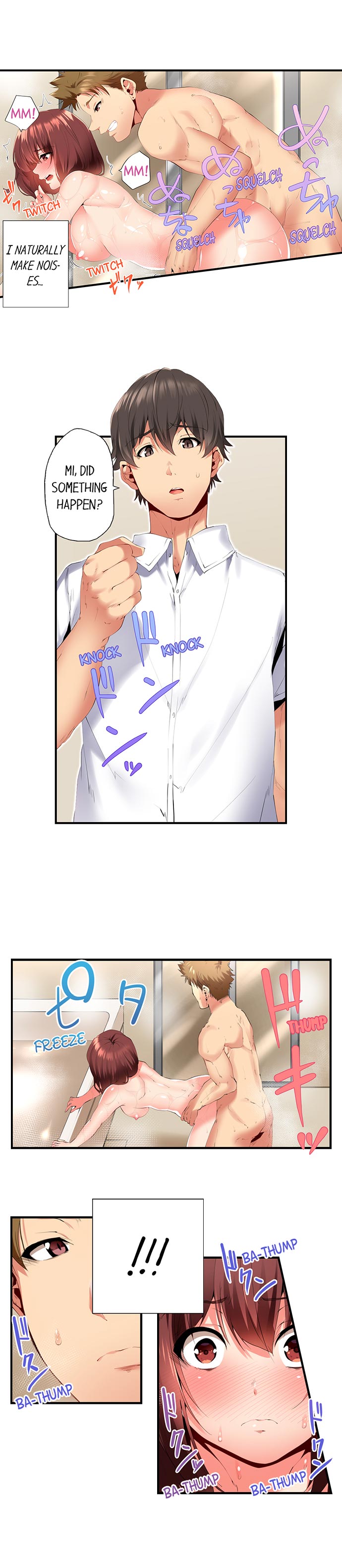 My 2 Step-Brothers are Ganging Up on Me! - Chapter 6 [photo 2] - MangaPorn