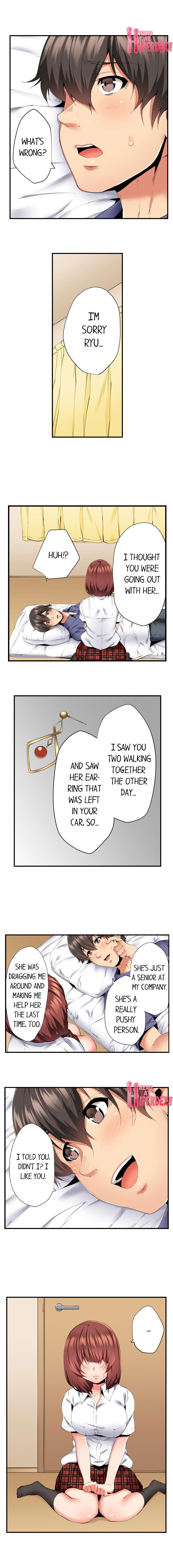 My 2 Step-Brothers are Ganging Up on Me! - Chapter 17 [photo 6] - MangaPorn