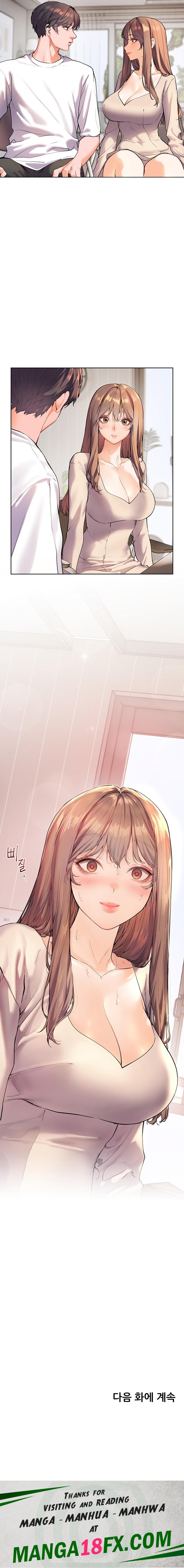 The Teachers’ Efforts Raw - Chapter 2 [photo 36] - MangaPorn