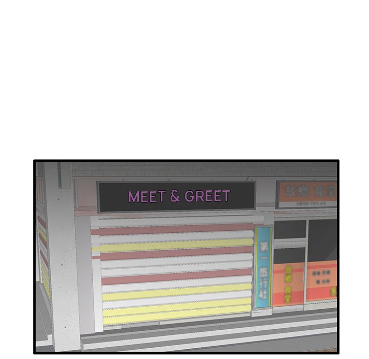 Bad Parenting - Chapter 22 [photo 44] - MangaPorn