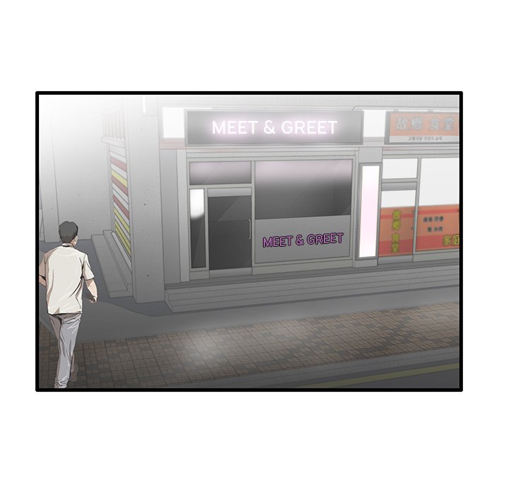 Bad Parenting - Chapter 23 [photo 104] - MangaPorn