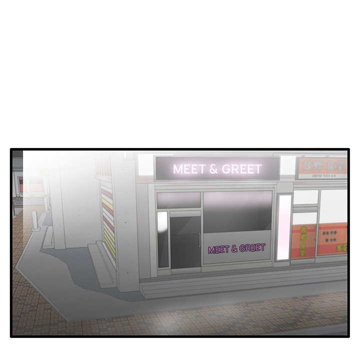 Bad Parenting - Chapter 24 [photo 48] - MangaPorn