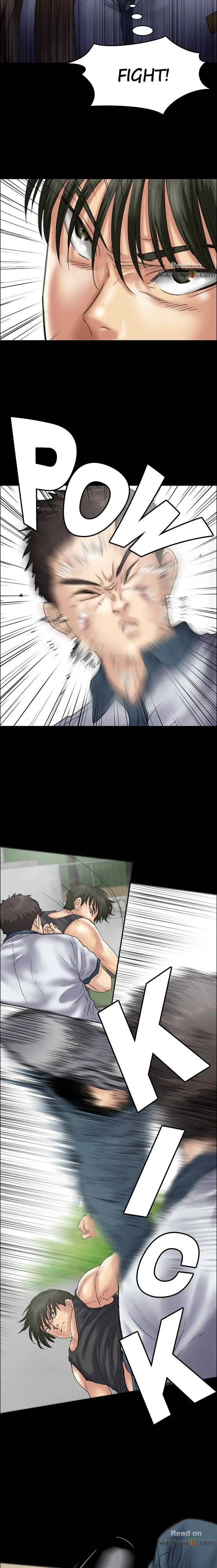 Queen Bee - Chapter 35 [photo 17] - MangaPorn