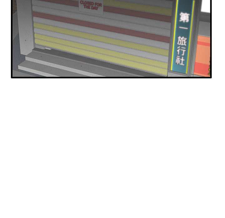 Bad Parenting - Chapter 30 [photo 71] - MangaPorn