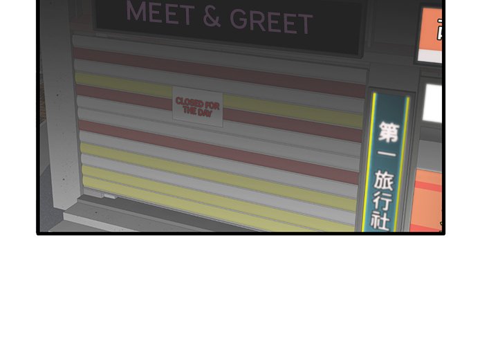 Bad Parenting - Chapter 31 [photo 4] - MangaPorn