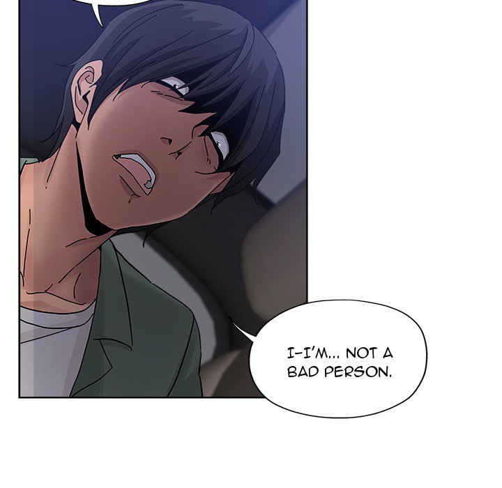 The Unexpected Guest - Chapter 24 [photo 20] - MangaPorn