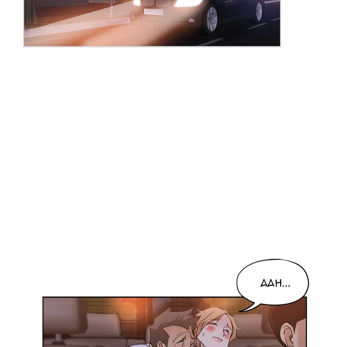 The Unexpected Guest - Chapter 25 [photo 32] - MangaPorn