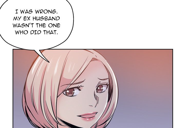 The Unexpected Guest - Chapter 29 [photo 4] - MangaPorn