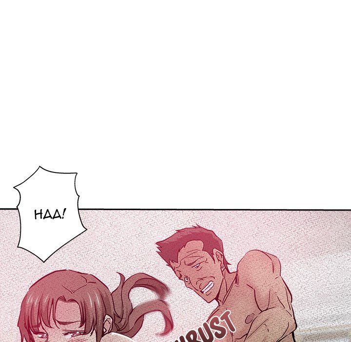 The Unexpected Guest - Chapter 30 [photo 79] - MangaPorn