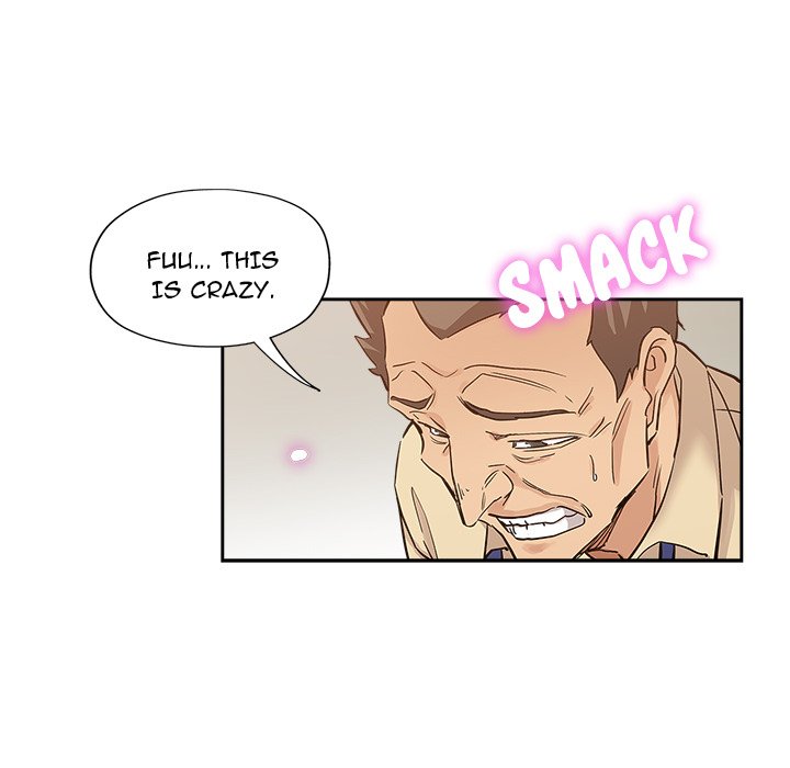 The Unexpected Guest - Chapter 31 [photo 52] - MangaPorn