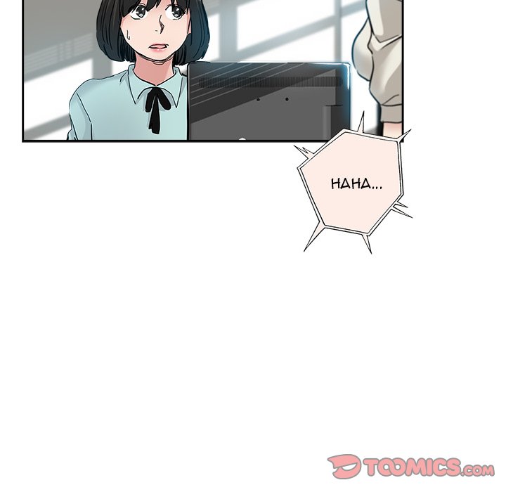 The Unexpected Guest - Chapter 32 [photo 26] - MangaPorn