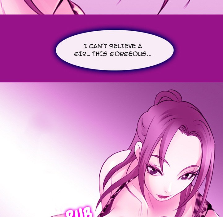 Midsummer Night’s Dream - Chapter 6 [photo 75] - MangaPorn