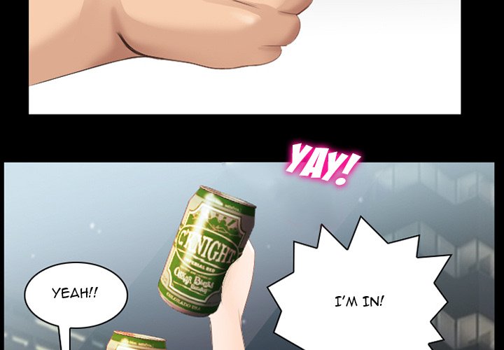 Midsummer Night’s Dream - Chapter 8 [photo 4] - MangaPorn