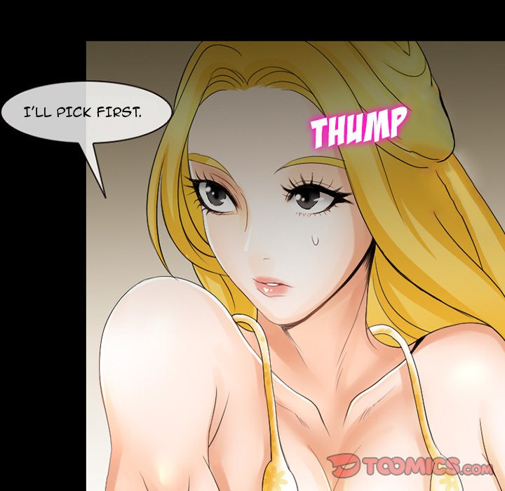 Midsummer Night’s Dream - Chapter 8 [photo 46] - MangaPorn