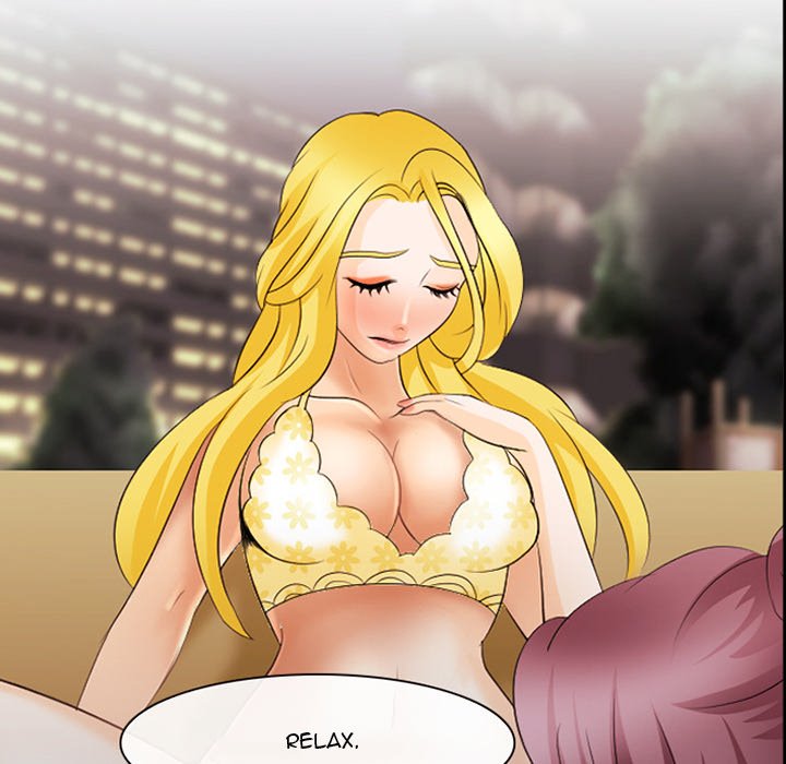 Midsummer Night’s Dream - Chapter 11 [photo 93] - MangaPorn