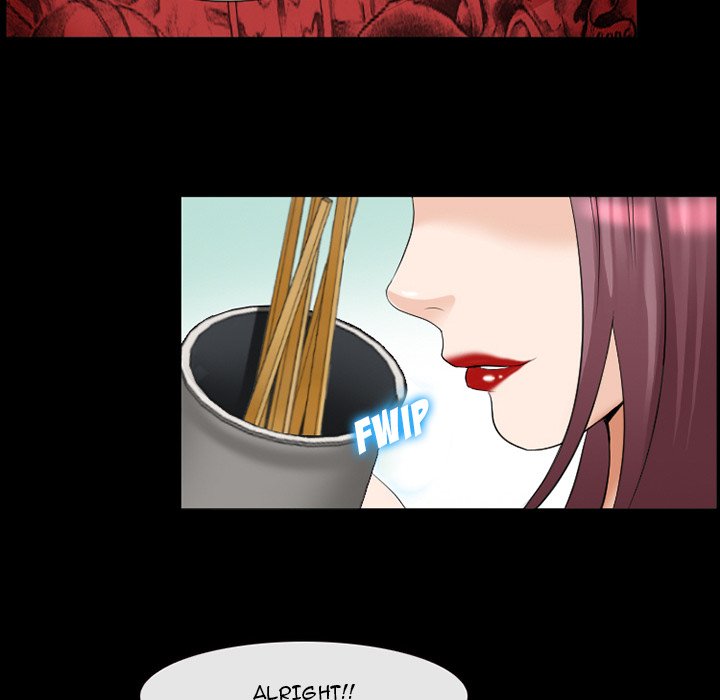 Midsummer Night’s Dream - Chapter 13 [photo 76] - MangaPorn