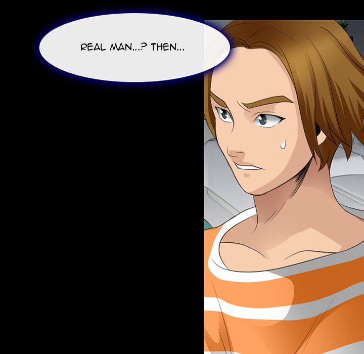 Midsummer Night’s Dream - Chapter 15 [photo 51] - MangaPorn