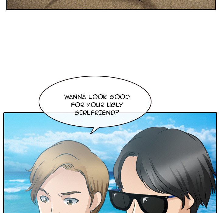 Midsummer Night’s Dream - Chapter 23 [photo 72] - MangaPorn