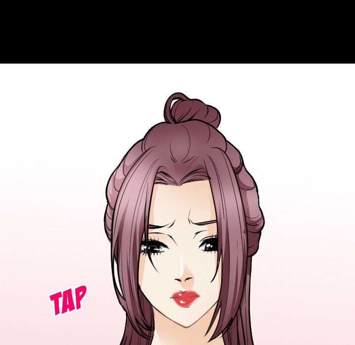 Midsummer Night’s Dream - Chapter 28 [photo 31] - MangaPorn