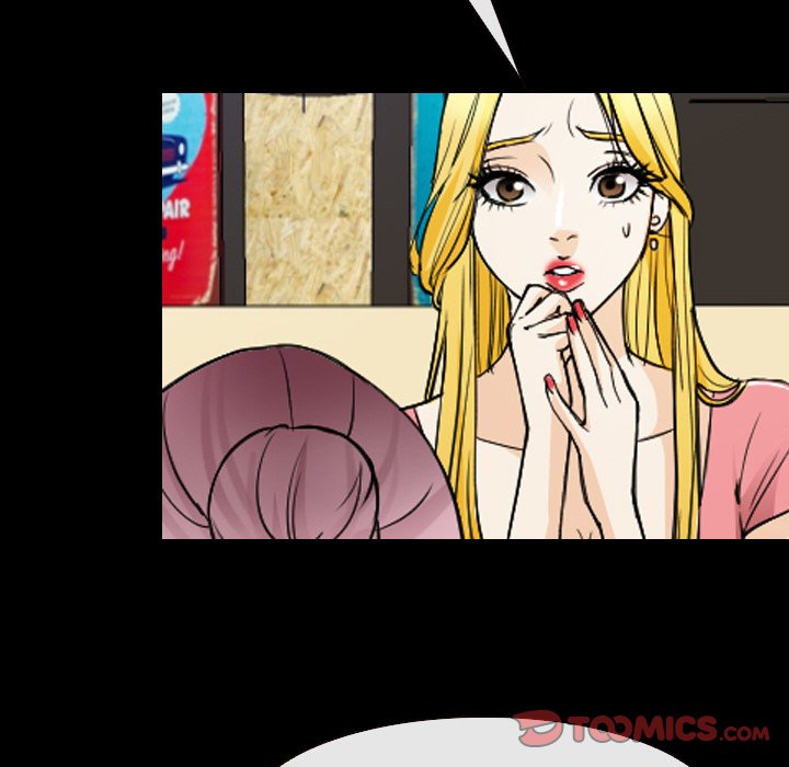 Midsummer Night’s Dream - Chapter 28 [photo 38] - MangaPorn