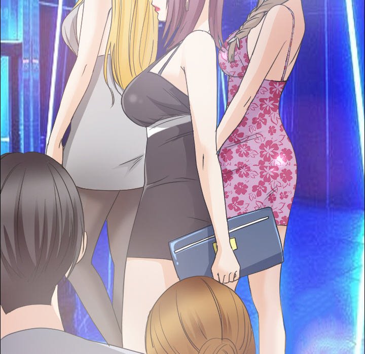 Midsummer Night’s Dream - Chapter 29 [photo 25] - MangaPorn