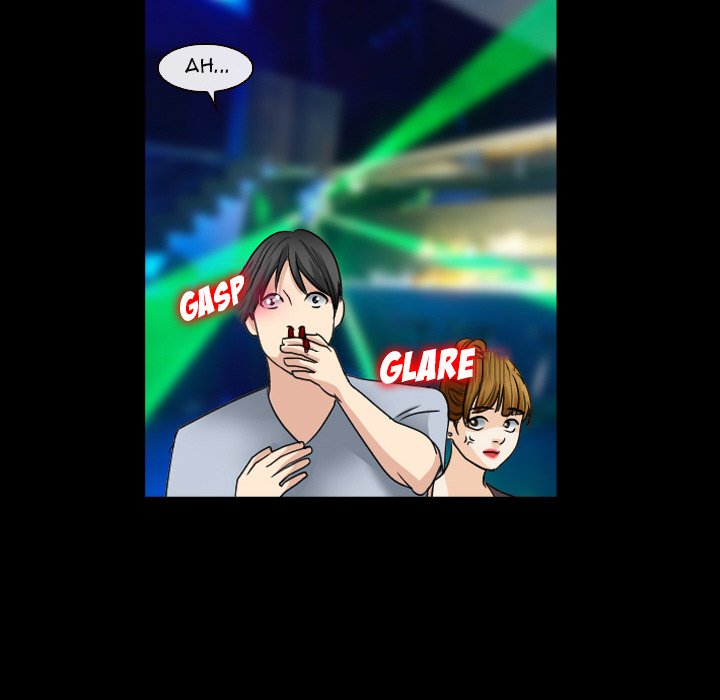 Midsummer Night’s Dream - Chapter 29 [photo 33] - MangaPorn