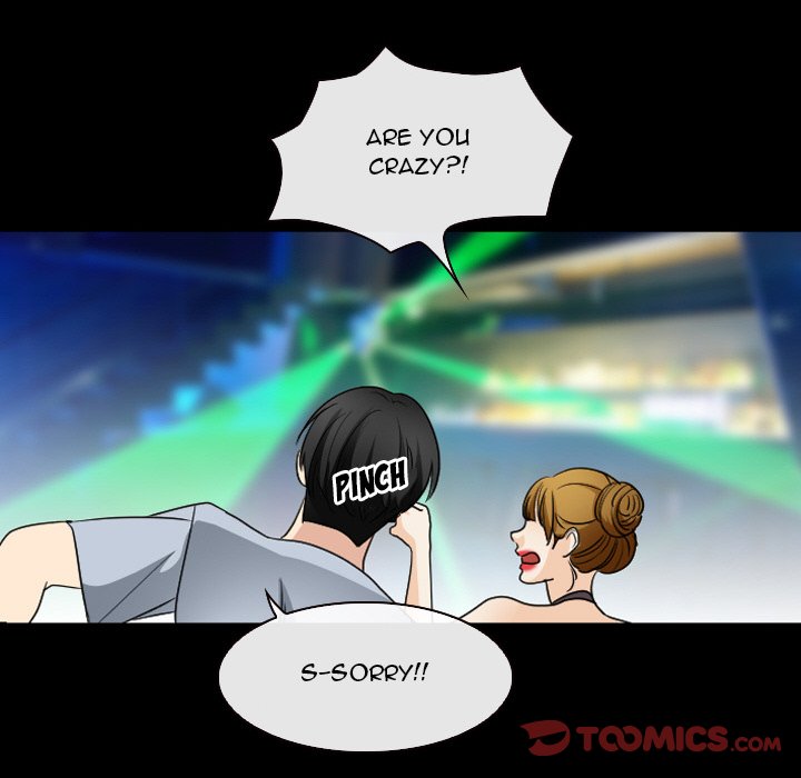 Midsummer Night’s Dream - Chapter 29 [photo 34] - MangaPorn