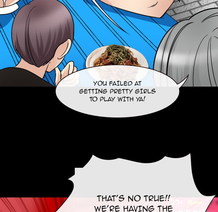 Midsummer Night’s Dream - Chapter 29 [photo 83] - MangaPorn