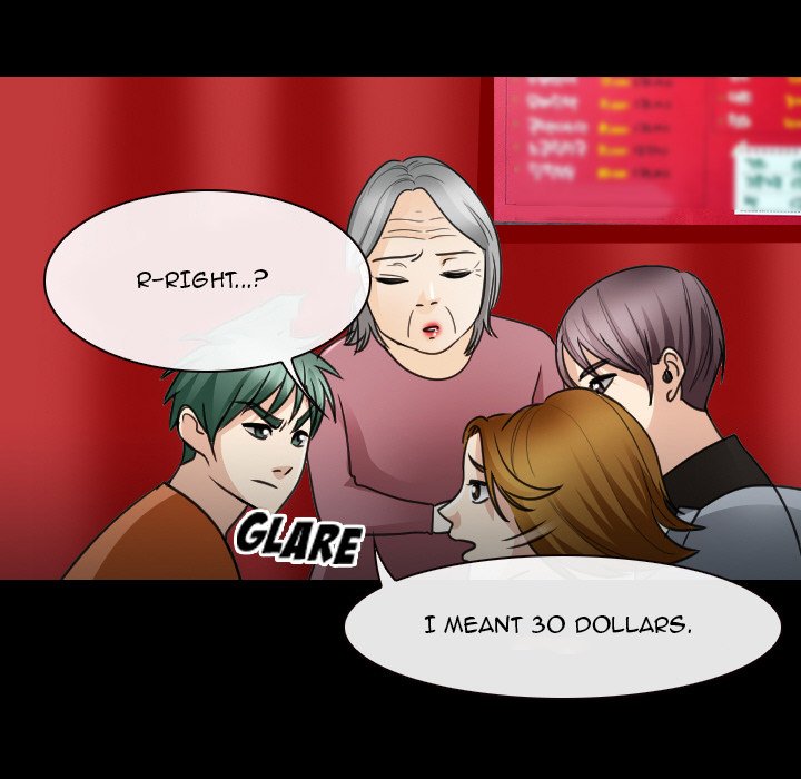 Midsummer Night’s Dream - Chapter 29 [photo 92] - MangaPorn