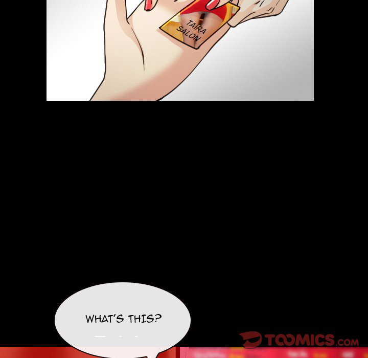 Midsummer Night’s Dream - Chapter 30 [photo 46] - MangaPorn