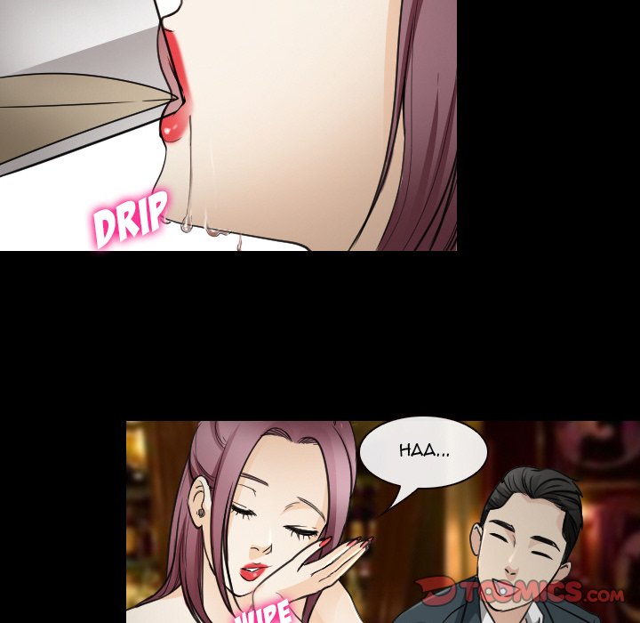 Midsummer Night’s Dream - Chapter 30 [photo 66] - MangaPorn