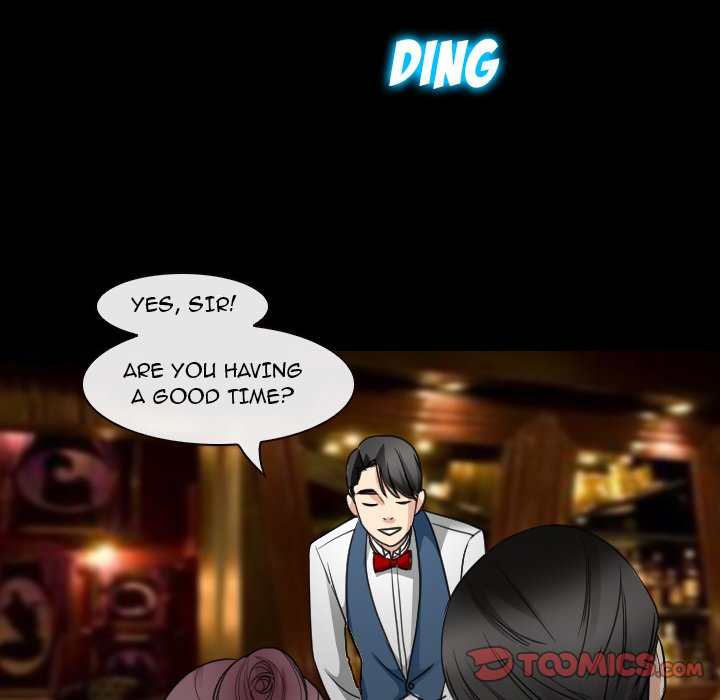 Midsummer Night’s Dream - Chapter 30 [photo 74] - MangaPorn