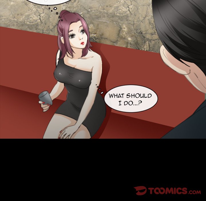 Midsummer Night’s Dream - Chapter 31 [photo 18] - MangaPorn