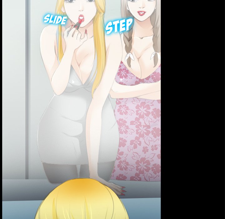 Midsummer Night’s Dream - Chapter 32 [photo 19] - MangaPorn