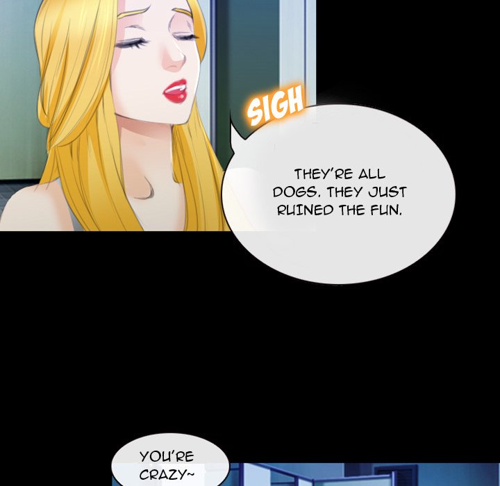 Midsummer Night’s Dream - Chapter 32 [photo 28] - MangaPorn