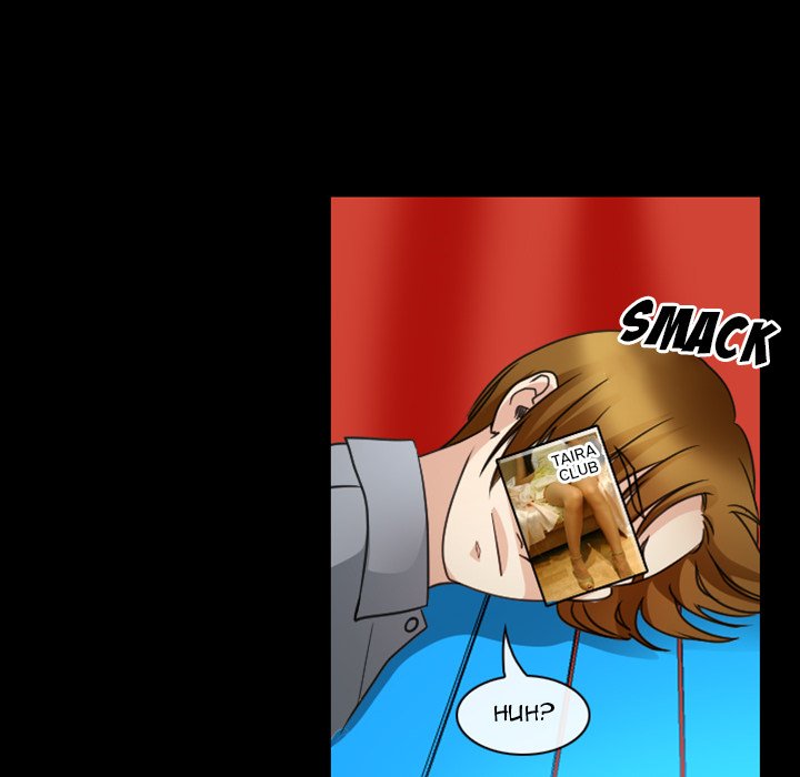 Midsummer Night’s Dream - Chapter 32 [photo 51] - MangaPorn