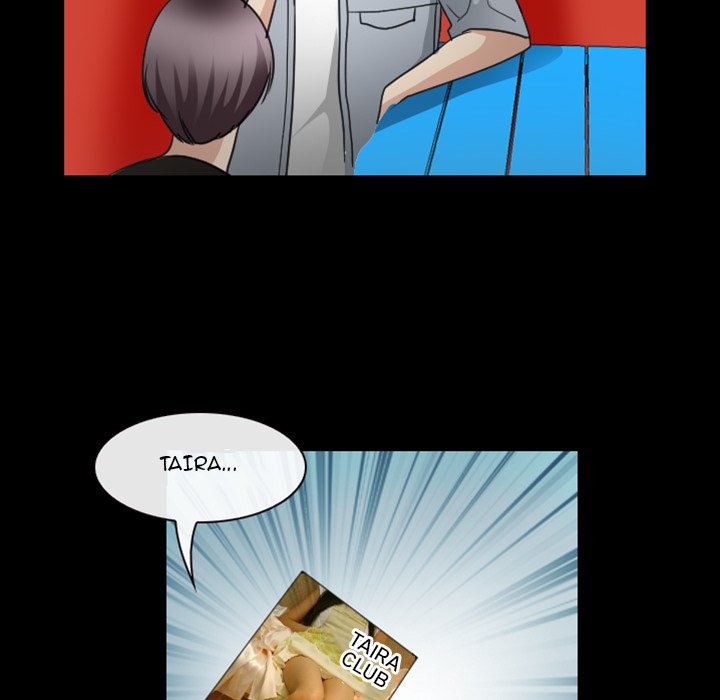 Midsummer Night’s Dream - Chapter 32 [photo 53] - MangaPorn