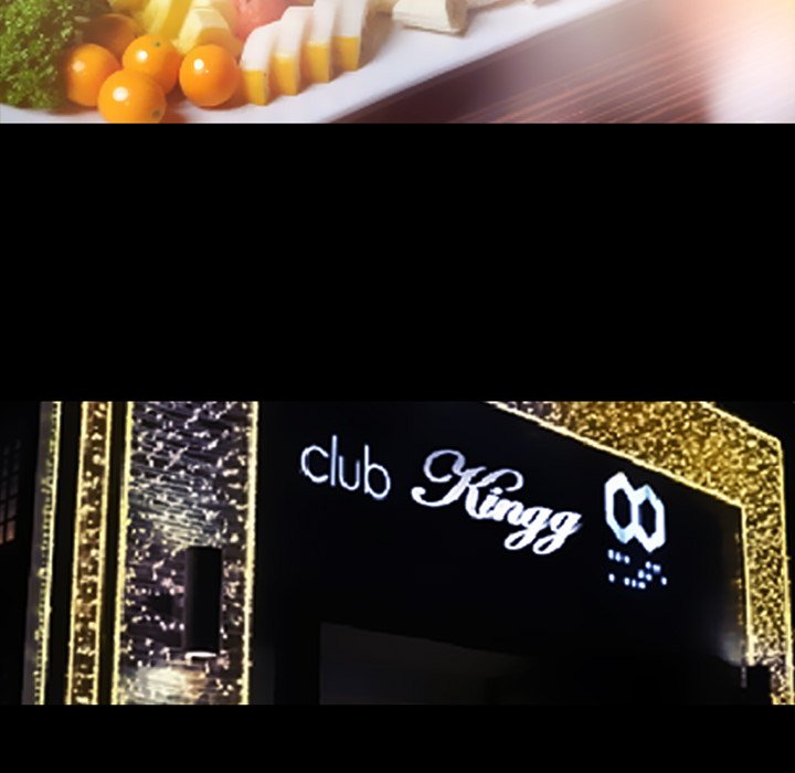 Midsummer Night’s Dream - Chapter 32 [photo 63] - MangaPorn