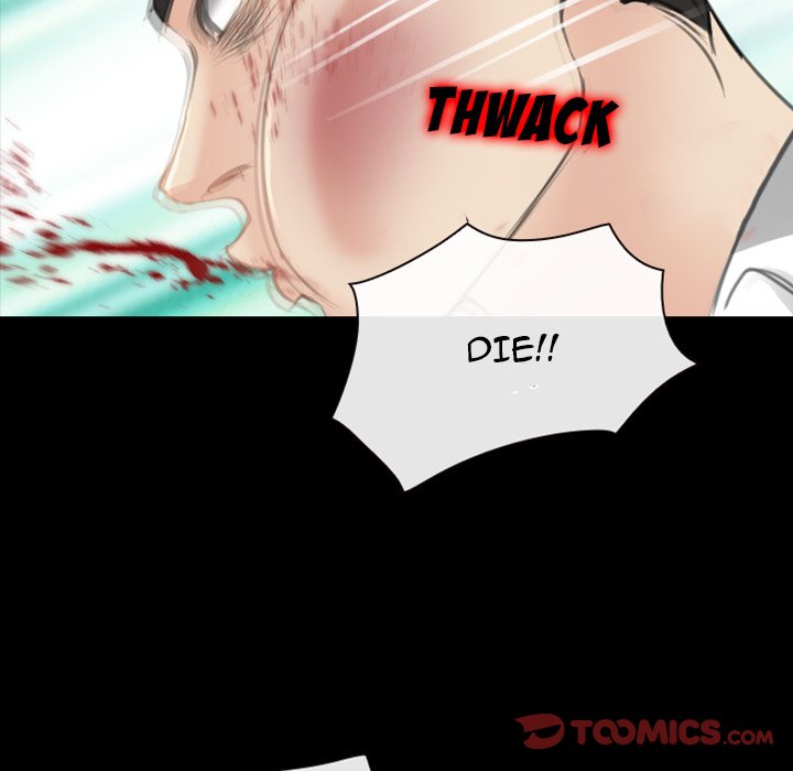 Midsummer Night’s Dream - Chapter 33 [photo 18] - MangaPorn