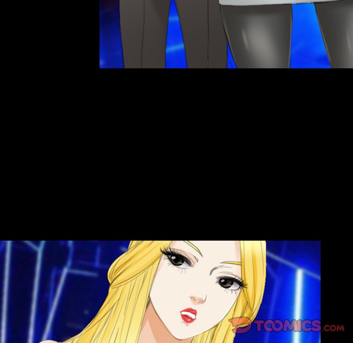 Midsummer Night’s Dream - Chapter 34 [photo 50] - MangaPorn