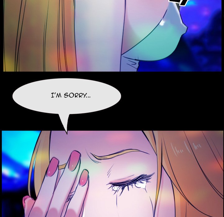 Midsummer Night’s Dream - Chapter 35 [photo 69] - MangaPorn