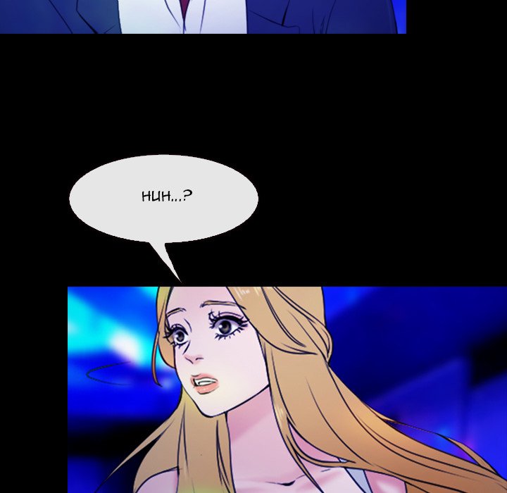 Midsummer Night’s Dream - Chapter 35 [photo 83] - MangaPorn