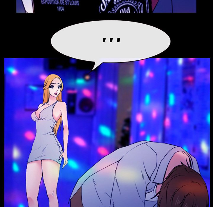 Midsummer Night’s Dream - Chapter 36 [photo 16] - MangaPorn