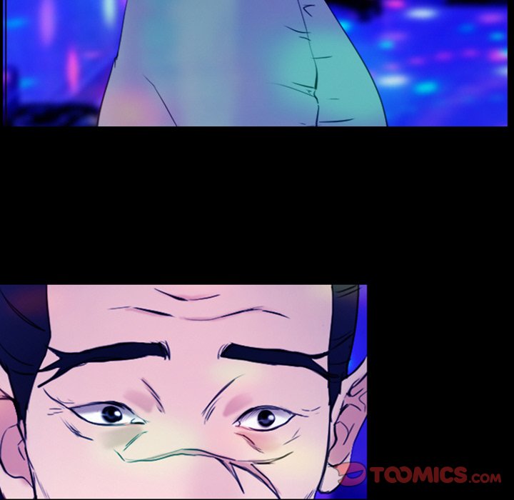 Midsummer Night’s Dream - Chapter 36 [photo 20] - MangaPorn