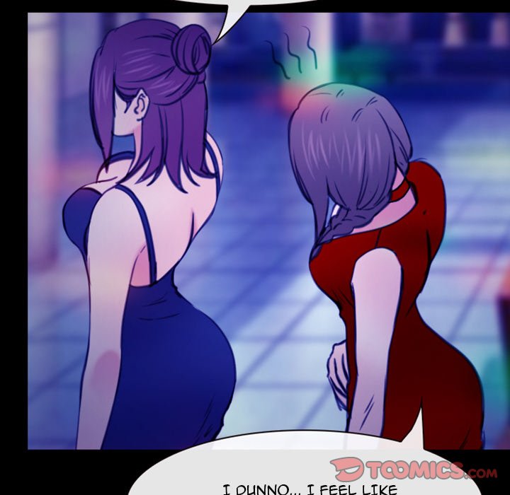 Midsummer Night’s Dream - Chapter 37 [photo 78] - MangaPorn