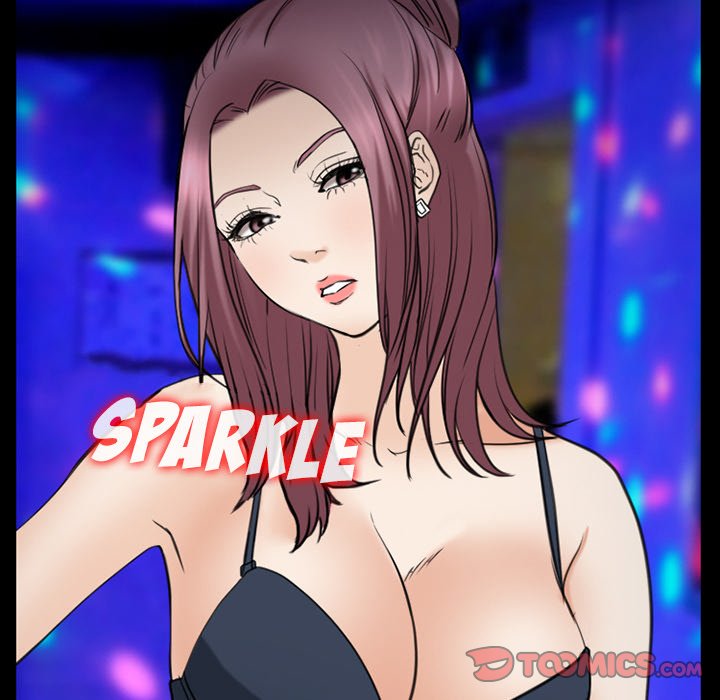 Midsummer Night’s Dream - Chapter 38 [photo 14] - MangaPorn