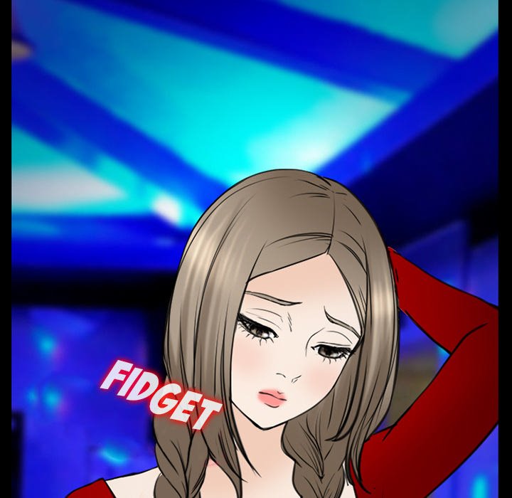 Midsummer Night’s Dream - Chapter 38 [photo 17] - MangaPorn