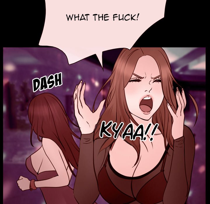 Midsummer Night’s Dream - Chapter 38 [photo 53] - MangaPorn