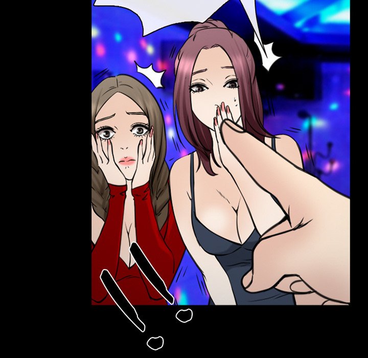 Midsummer Night’s Dream - Chapter 38 [photo 67] - MangaPorn